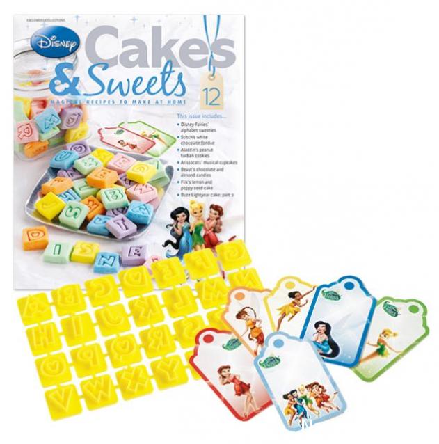 Торты и сладости. Волшебные угощения своими руками - Eaglemoss - тест