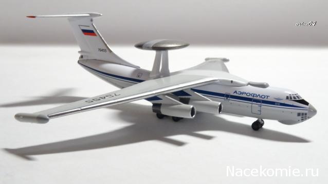 Разбор полетов. Беседы про авиацию.