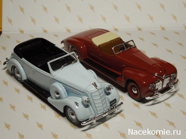 Автолегенды СССР Лучшее №3 ЗИС-102