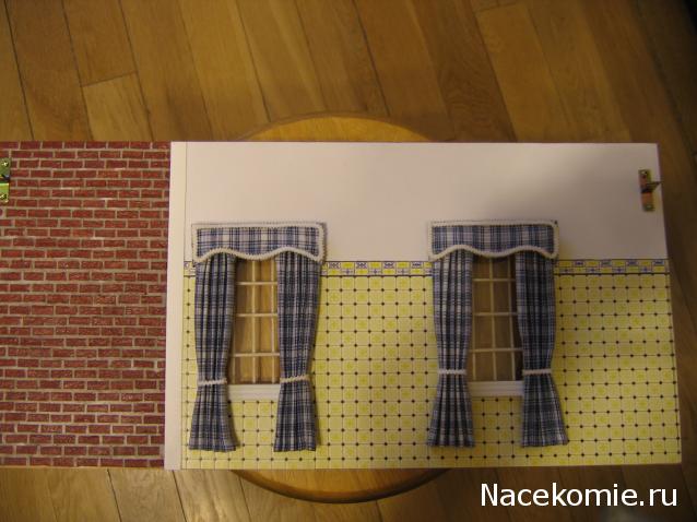 Galya: "My house is my castle"