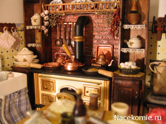 Galya: "My house is my castle"