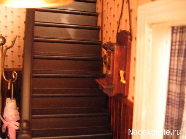 Galya: "My house is my castle"