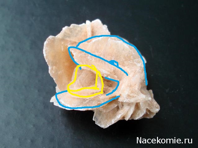 Минералы Сокровища Земли №21 - Роза пустыни