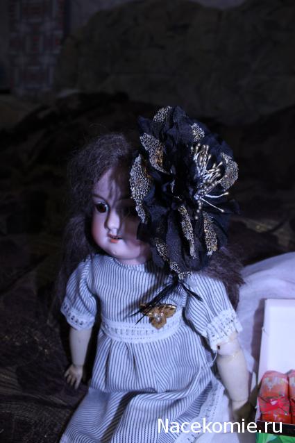 Внимание, весенняя игра! Рог изобилия или подарки Волшебных фей.