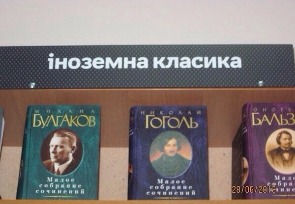 Серия 2012 года