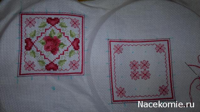 Игра "Создаем шедевры вместе"