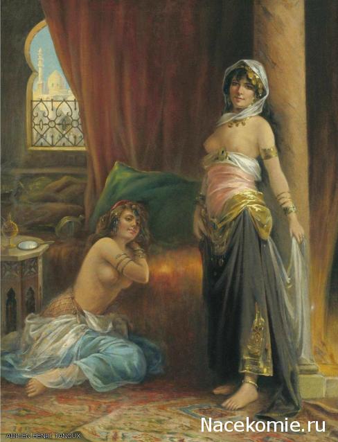 Народный костюм в живописи и графике