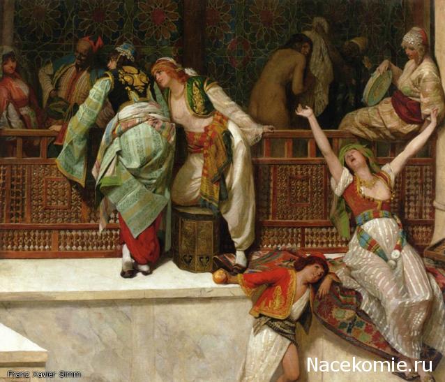 Народный костюм в живописи и графике