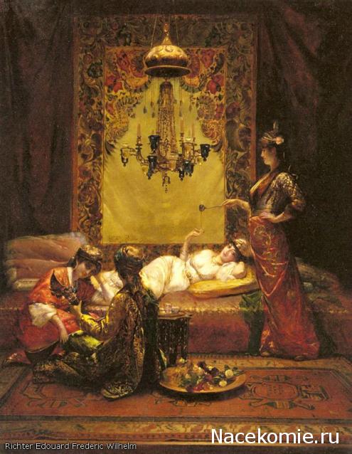 Народный костюм в живописи и графике