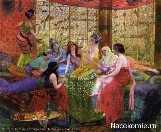 Народный костюм в живописи и графике