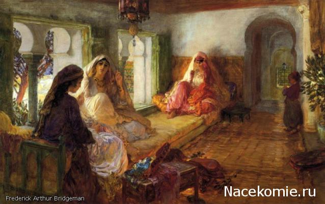 Народный костюм в живописи и графике