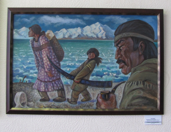 Народный костюм в живописи и графике