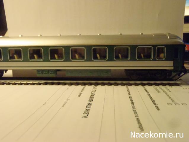 Тестовая серия