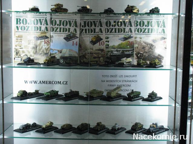 Танкодром (Общая Болталка танковых разделов)