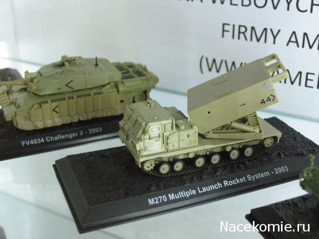 Танкодром (Общая Болталка танковых разделов)