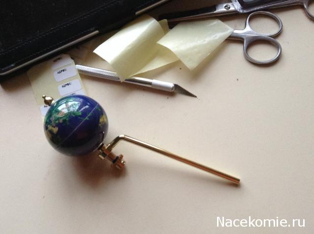 Теллурий №55