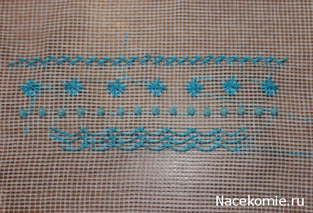 Игра "Рукодельная авантюра"