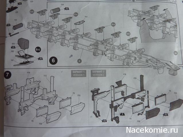 Танкодром (Общая Болталка танковых разделов)