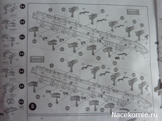 Танкодром (Общая Болталка танковых разделов)