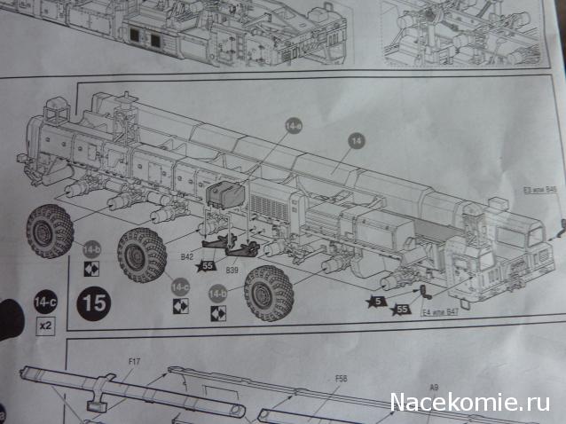 Танкодром (Общая Болталка танковых разделов)