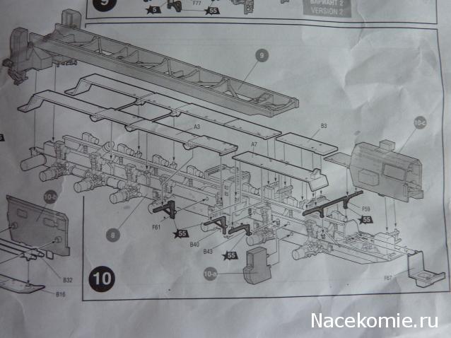 Танкодром (Общая Болталка танковых разделов)