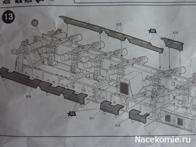 Танкодром (Общая Болталка танковых разделов)