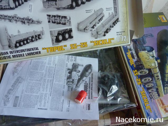 Танкодром (Общая Болталка танковых разделов)