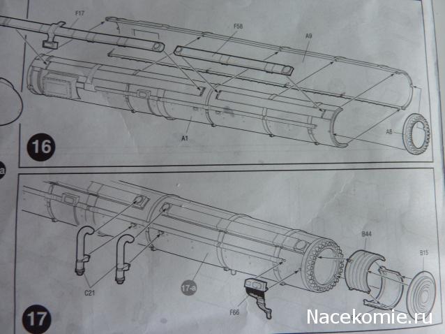 Танкодром (Общая Болталка танковых разделов)