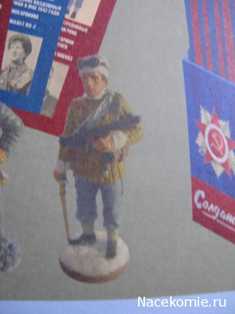 Солдаты Великой Отечественной Войны - График выхода и обсуждение