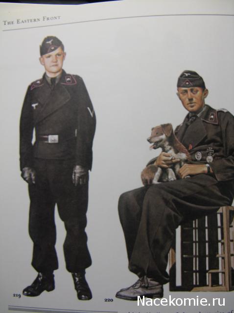 Покраска миниатюр