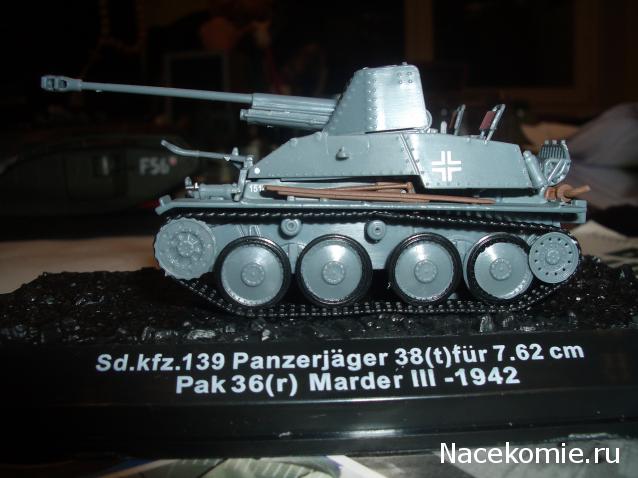 Танки Мира - График Выхода и обсуждение