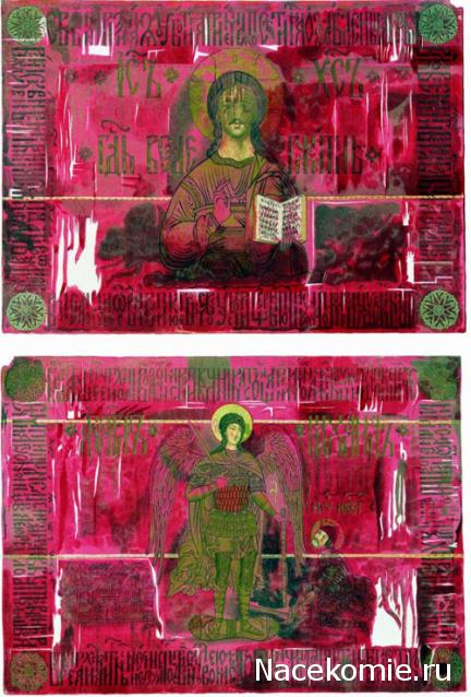 100 Битв, которые изменили мир - журнал (ДеАгостини)