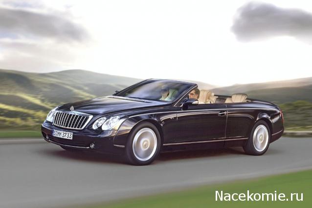 Суперкары №78 Maybach 62