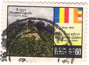 Почтовые Марки Мира №7