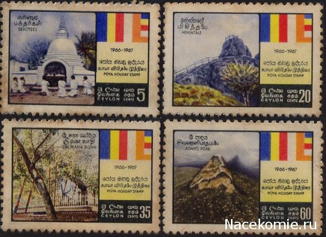 Почтовые Марки Мира №7