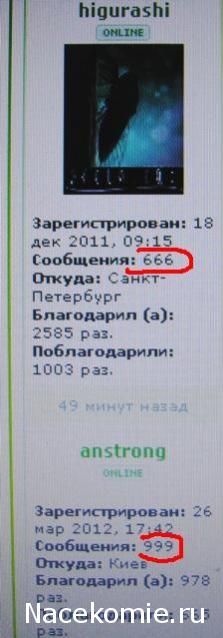 Фото наших коллекций бронетехники