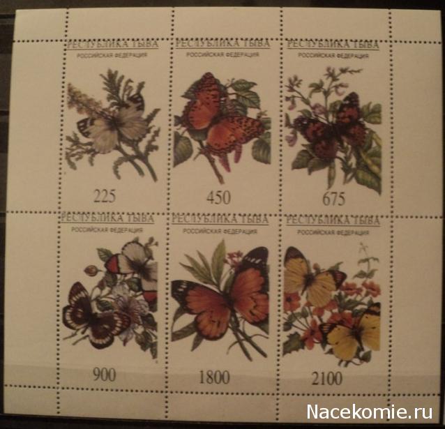 Что за Марка