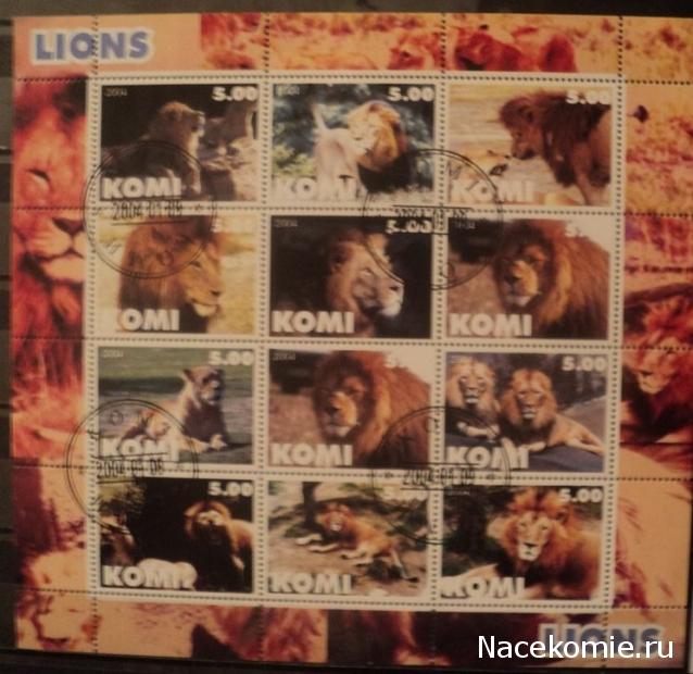 Что за Марка