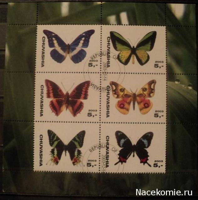 Что за Марка