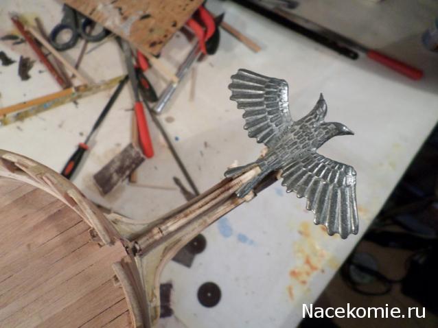 Двенадцать Апостолов - Сборка корпуса