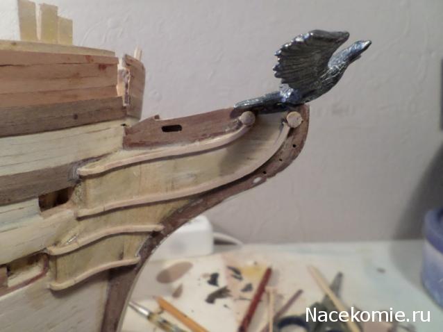 Двенадцать Апостолов - Сборка корпуса