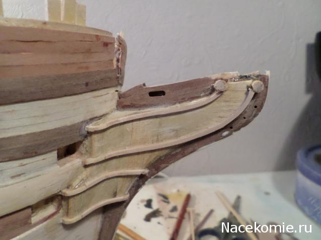 Двенадцать Апостолов - Сборка корпуса