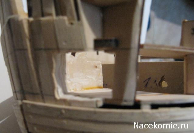 Корабль 12 Апостолов - фотоотчет UncleSasha