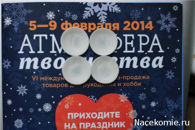 Caracal, строительство в разгаре