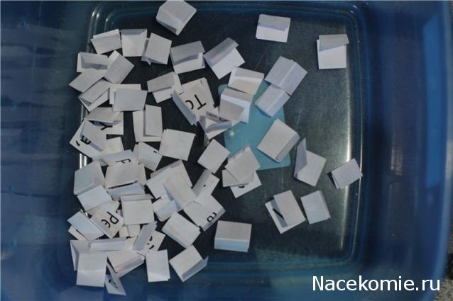 Caracal, строительство в разгаре