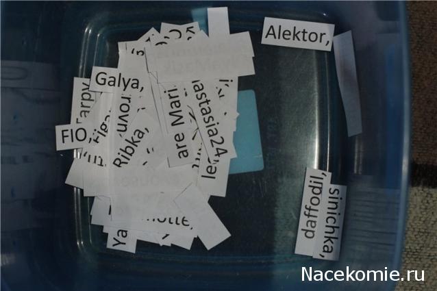 Caracal, строительство в разгаре