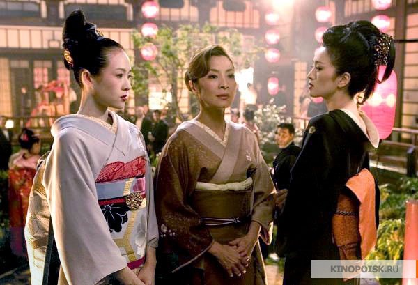 Куклы в Костюмах Народов Мира №3 - Япония