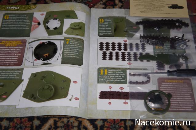 Танк Т-34 - График выхода и обсуждение