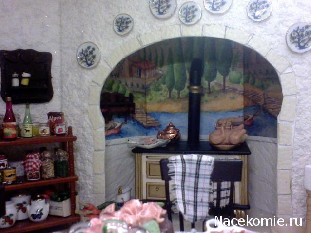 Svet22lana - Дом моей Мечты