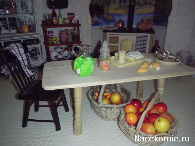 Svet22lana - Дом моей Мечты